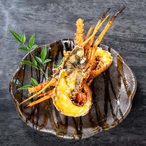 [Ise shrimp] Grilled with golden miso