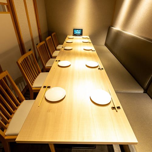 [Banquet table private room]