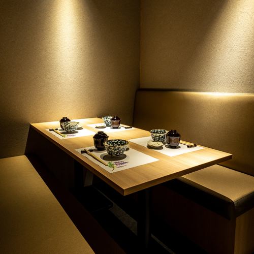 [Private room with sunken kotatsu table suitable for dates] ◆Both smoking and non-smoking seats are available.