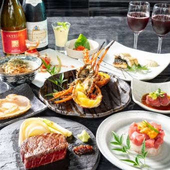 [2月～5月]三河牛排、龙虾、金枪鱼等稍微豪华的餐桌或晚餐[11,000日元套餐]