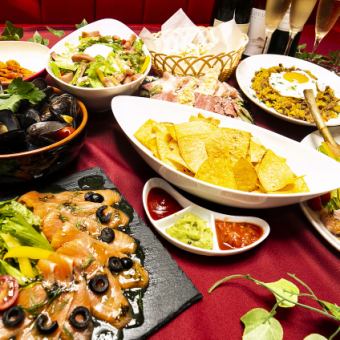 [Coupon 4,950 yen (tax included) Can be reserved for 10 people or more] Course with 9 dishes/up to 3 hours of all-you-can-drink! Free to bring in your own food & free karaoke