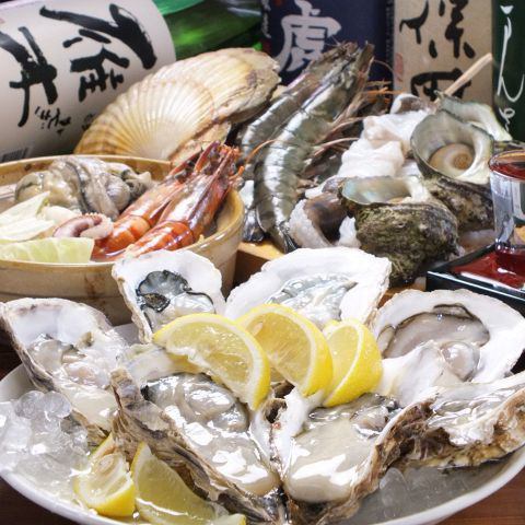 [Welcome and farewell party] Enjoy all the oysters that are in season!! Luxurious oyster course