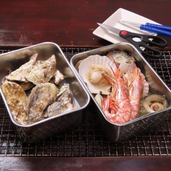 Luxury! Seafood Treasure Chest