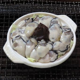 Oyster red miso hotpot 1 unit (approximately 2 servings)