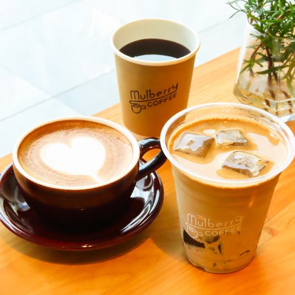 A specialty coffee shop near the station that you can easily drop in to.