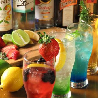 日ー木曜限定【ディナー】ソフトドリンク飲放題＋シュラスコ20種食放題＋サイド2品2時間5,000円