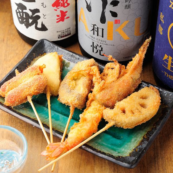 【日替わりでお楽しみいただけます】串カツ5種盛り合わせ！