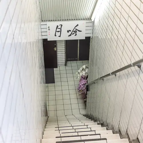 六本木駅・乃木坂駅の駅チカでアクセスも便利な立地◎