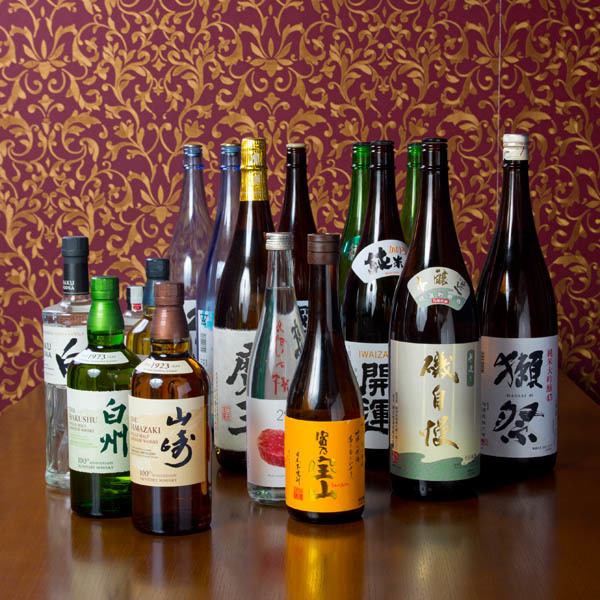 【200種以上の豊富なドリンク】をご用意しています！友人、女子会、合コン、会社宴会、デートなどに◎