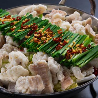 宴会に◎【2時間飲み放題付き】メインの牛もつ鍋+唐揚げなど食べ放題全8品5000円