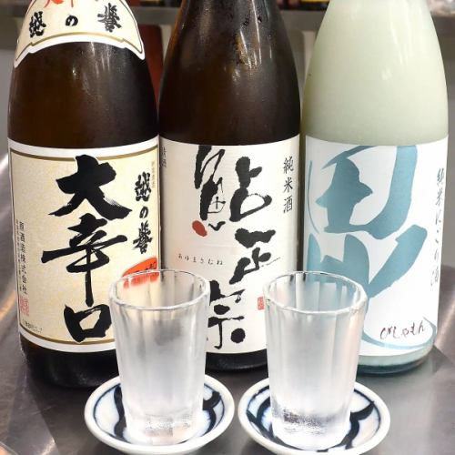 朝10時～お酒が飲める店