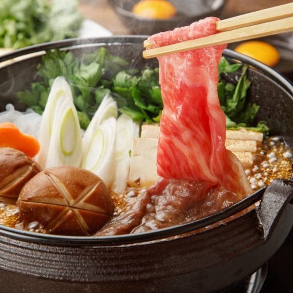 完全個室で味わう！茨城ブランド常陸牛のすき焼き