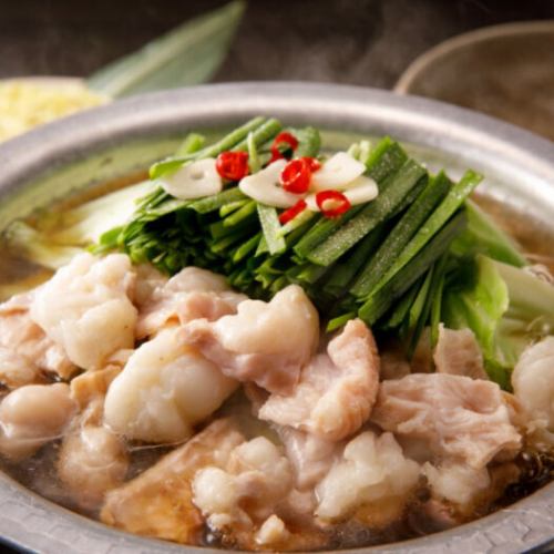 하카타 모츠 냄비 무제한