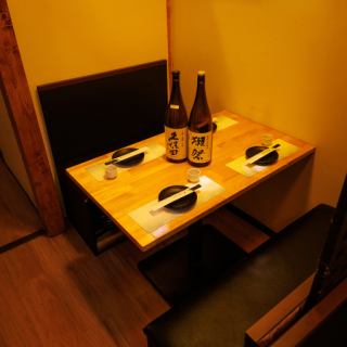 周囲を気にせずゆったりと過ごせるプライベート空間で、落ち着いたひとときをお楽しみいただけます。
