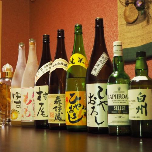 I have a lot of good sake.