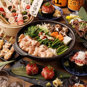 ■3H飲み放題付『厳選コース』選べるメイン!九州地鶏鍋や名物串焼きなど<全8品>4500円⇒3500円
