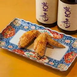 散養雞翅