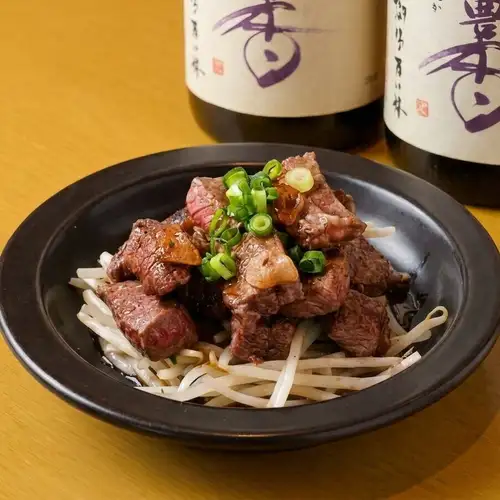 Dice steak