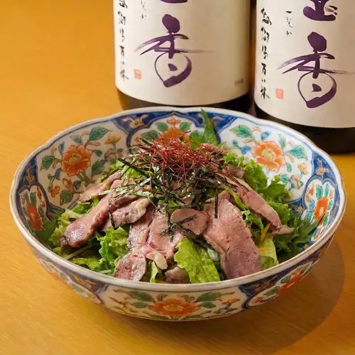Beef Tongue Choreg Salad