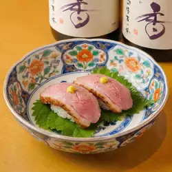 烤培根肉壽司