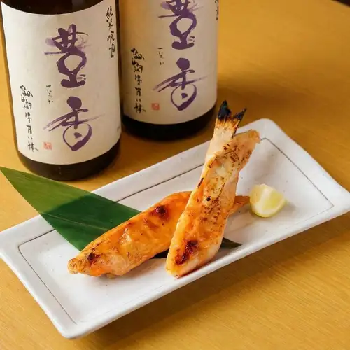 Dried salmon belly (overnight)