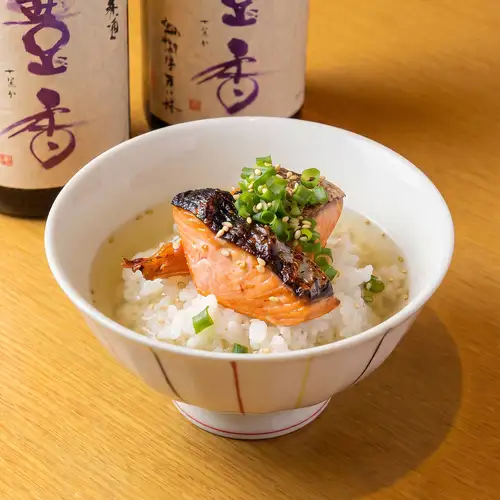 Grilled salmon rice porridge