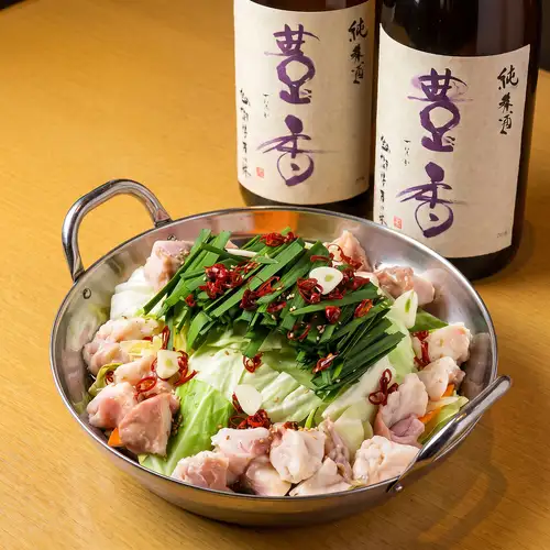 Classic! Motsunabe (offal hot pot) - 1 serving