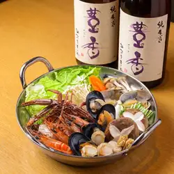 海鮮火鍋（1人份）