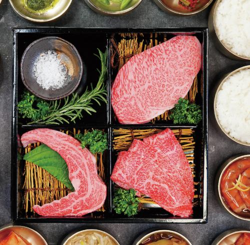 Yamagata-produced Kuroge Wagyu beef is exquisite