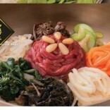 <야마가타규> 유케나무루비빔밥