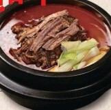 〈和牛〉ユッケジャン