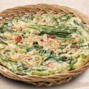 푸른 고추 느릅나무