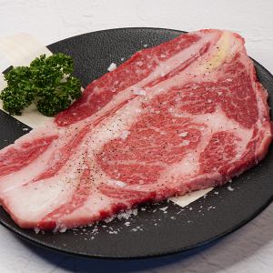 限定厚切り牛タン