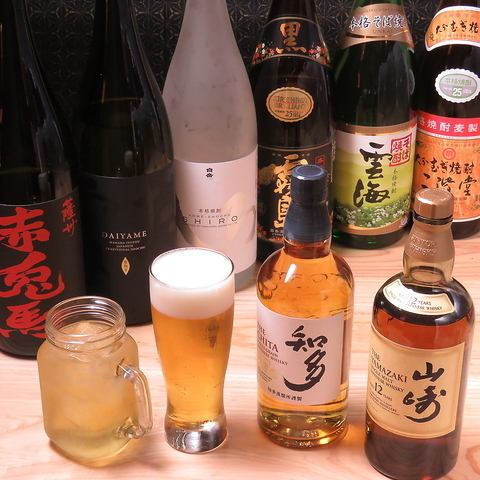 当店は25時まで営業しております。遅い時間でもご来店可能です。