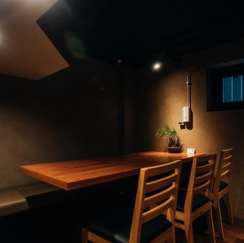 落ち着いた雰囲気でお楽しみいただけます。