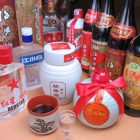 【お酒の圧倒的品揃え】世界各国のビールや中国酒・日本酒など料理に合うお酒を多数ご用意しております！