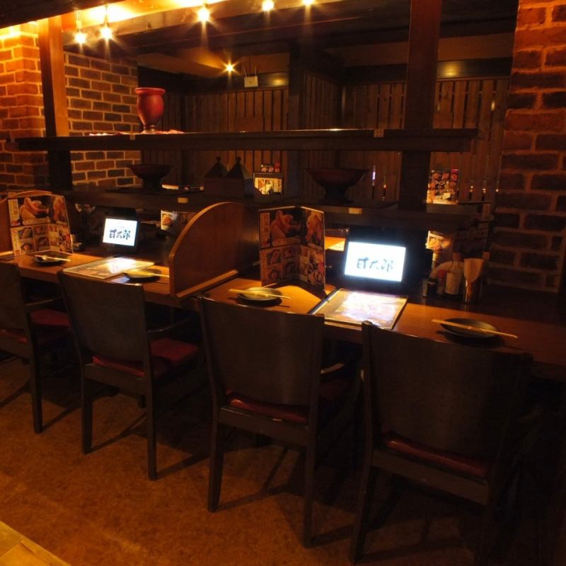 現代の髪型 50 上大岡 居酒屋 飲み 放題
