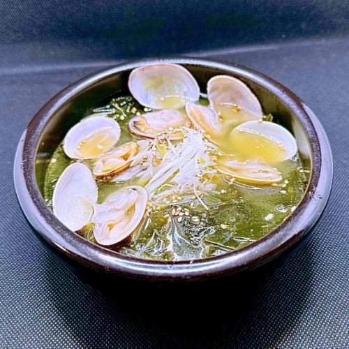 Eating seaweed soup
