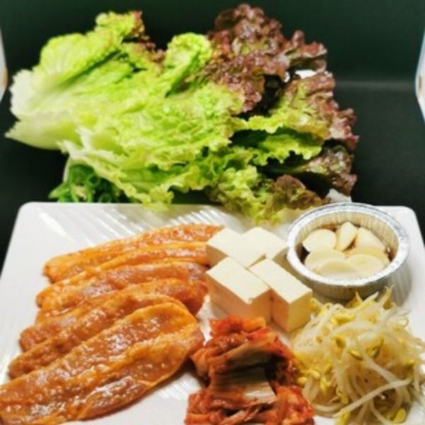Korean style BBQ (can be ordered for 2 or more people)