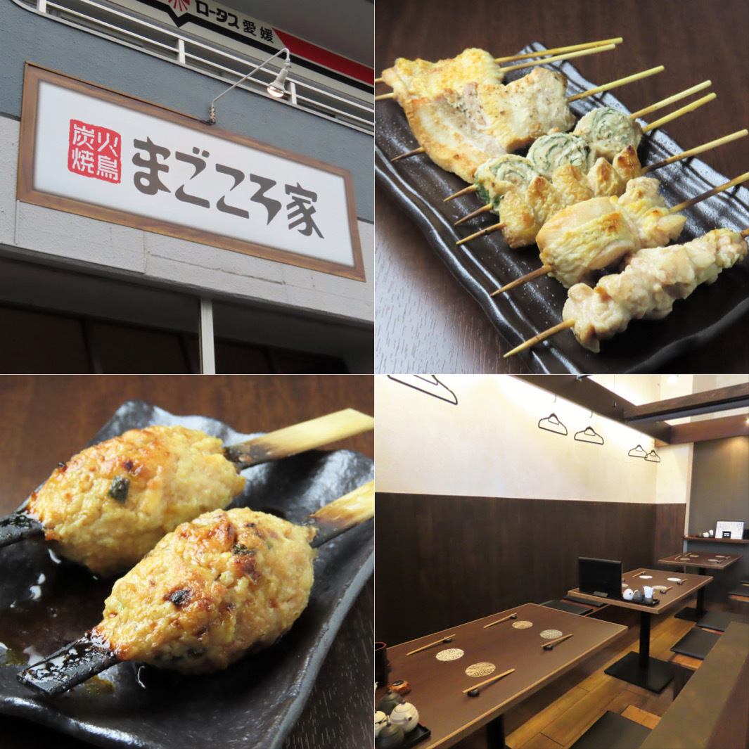 バリエーション豊富なおつまみメニュー炭火焼鳥が堪能できるお店