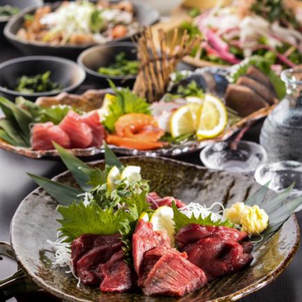 [3 hours all-you-can-drink included] Beef tongue course with fresh fish delivered directly from Toyosu and assorted yakitori [4980 yen → 3980 yen]