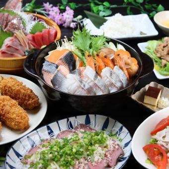 [3 hours all-you-can-drink included] Fresh fish delivered directly from Toyosu, yakitori, beef tongue, and luxurious mizutaki hotpot course [5,480 yen → 4,480 yen]