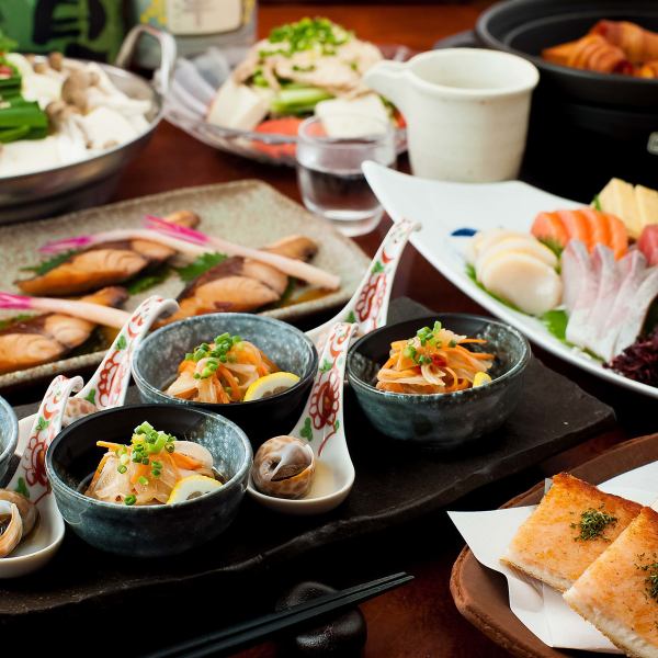 四季を感じる贅沢な創作和食