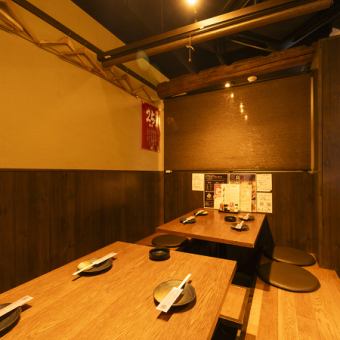 3名から20名までの堀りこたつ個室を完備してます！さまざまなシチュエーションに対応しており、友人との集まりやビジネスの会合、誕生日パーティーなど、幅広い用途に最適です。温かみのある空間で、ゆったりとした時間を楽しめること間違いなし。ご宴会のご予約はお早めに、特別なひとときを心ゆくまでお楽しみください。