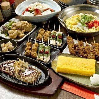 【2時間飲み放題付★鳥屋名物DXコース】当店名物の創作鶏料理を満喫できる贅沢なコース