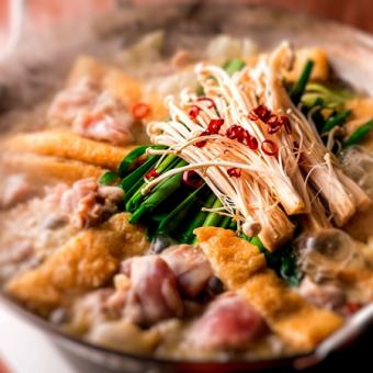 誰もが絶賛する何時間もかけて作る濃厚鶏白湯スープ名物鳥屋鍋 一人前～注文ＯＫ