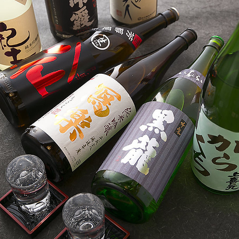 １７００円(税込)飲み放題ございます☆２次会などのご宴会に！