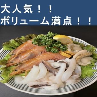海鮮盛合わせ