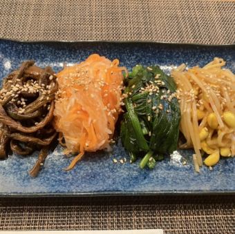 ナムル盛合わせ