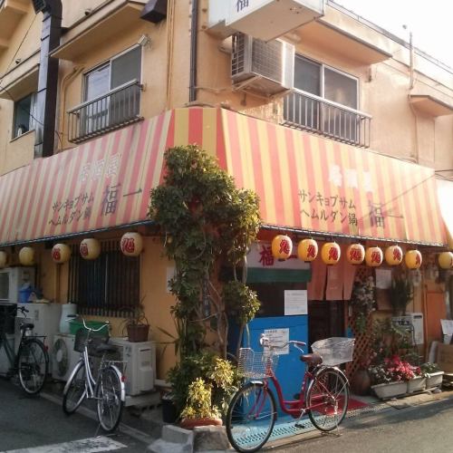 落ち着いた雰囲気の店内★